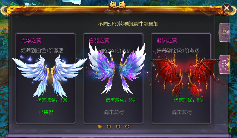 石头侠赚钱了吗_无侠翅膀升级需要多少石头_翅膀石头侠升级无需要升级吗