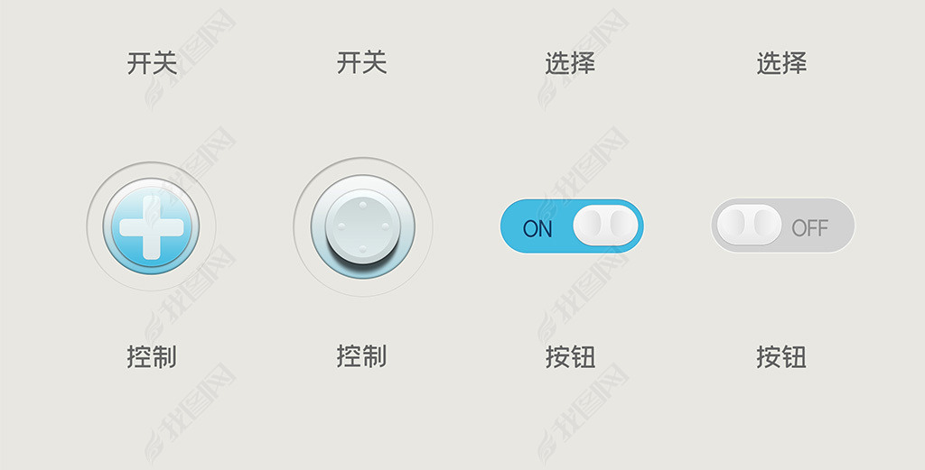 没有caption属性的控件_control属性_控件没有caption属性的