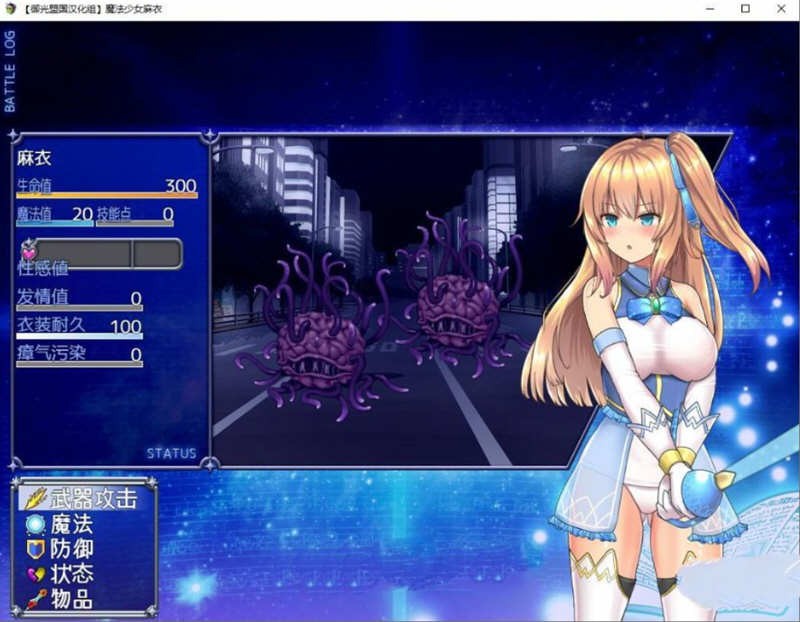 破解友谊魔法版游戏教程_友谊的魔法游戏破解版_破解友谊魔法版游戏大全