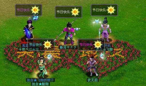 问道改造过的绿装备怎么拆分_问道改造绿装备的运气不错_问道改造过的装备能绿吗