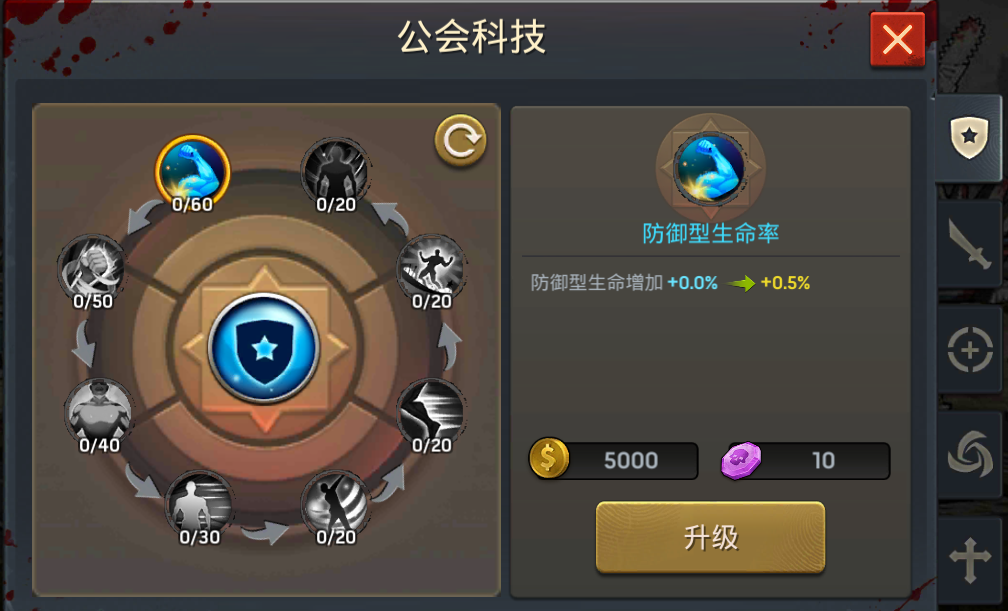 4399斗龙战士2游戏_单机游戏龙战士_中文游戏龙战士
