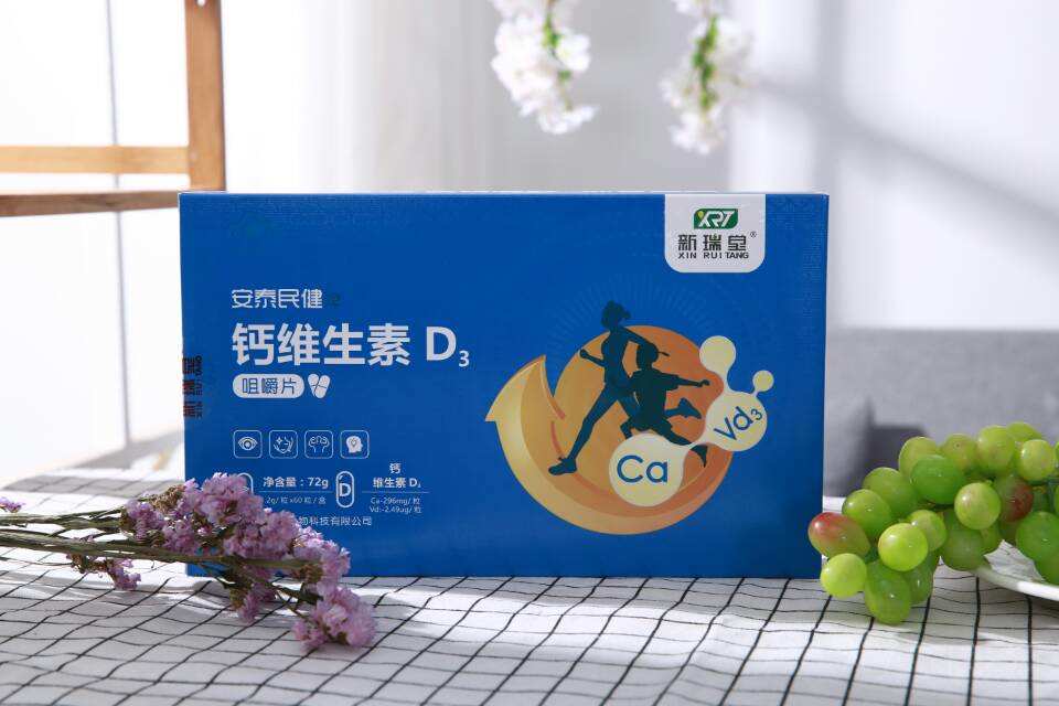 k它命做法_维他命k需要打么_k他命是什么命什么感觉