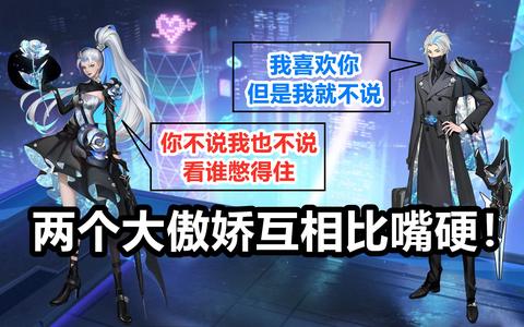 双人游戏无敌版大全_无敌版双人小游戏_无敌版双人游戏小游戏大全