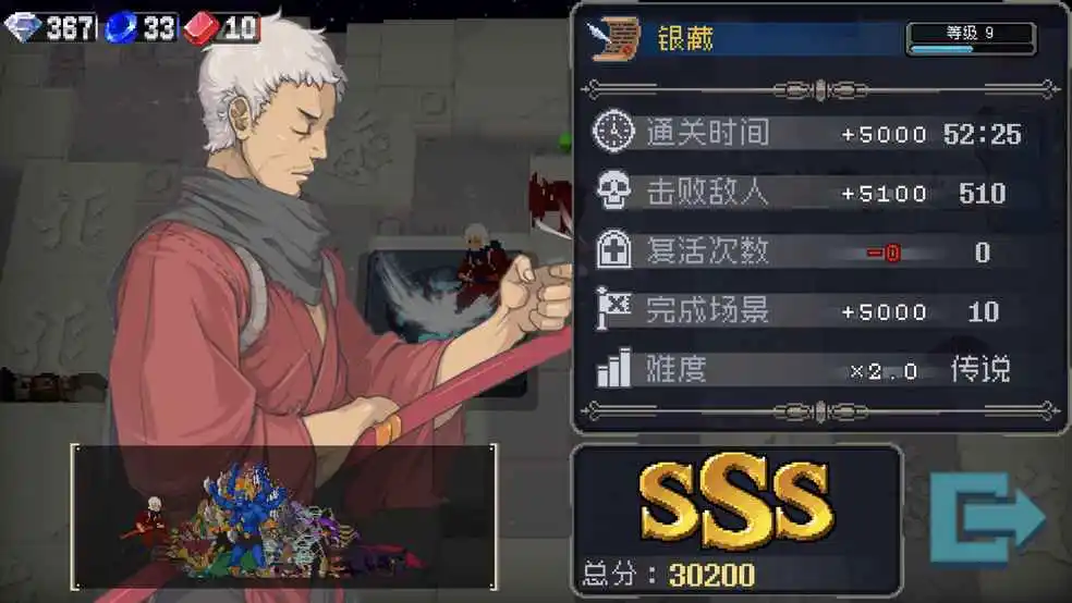 战魂玩时候可以听音乐吗_战魂玩时候可以用手柄吗_战魂什么时候可以玩