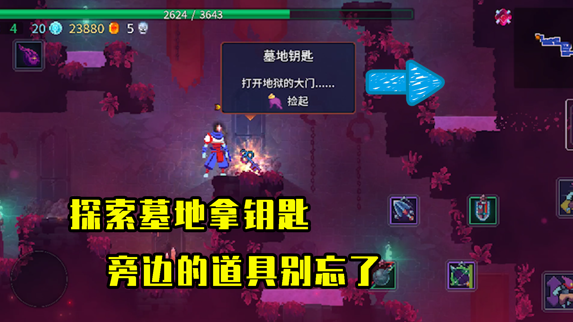 狼神复仇7.4黄金项链_神之墓地3.0.4单人攻略_神之墓地2.6d永恒诅咒