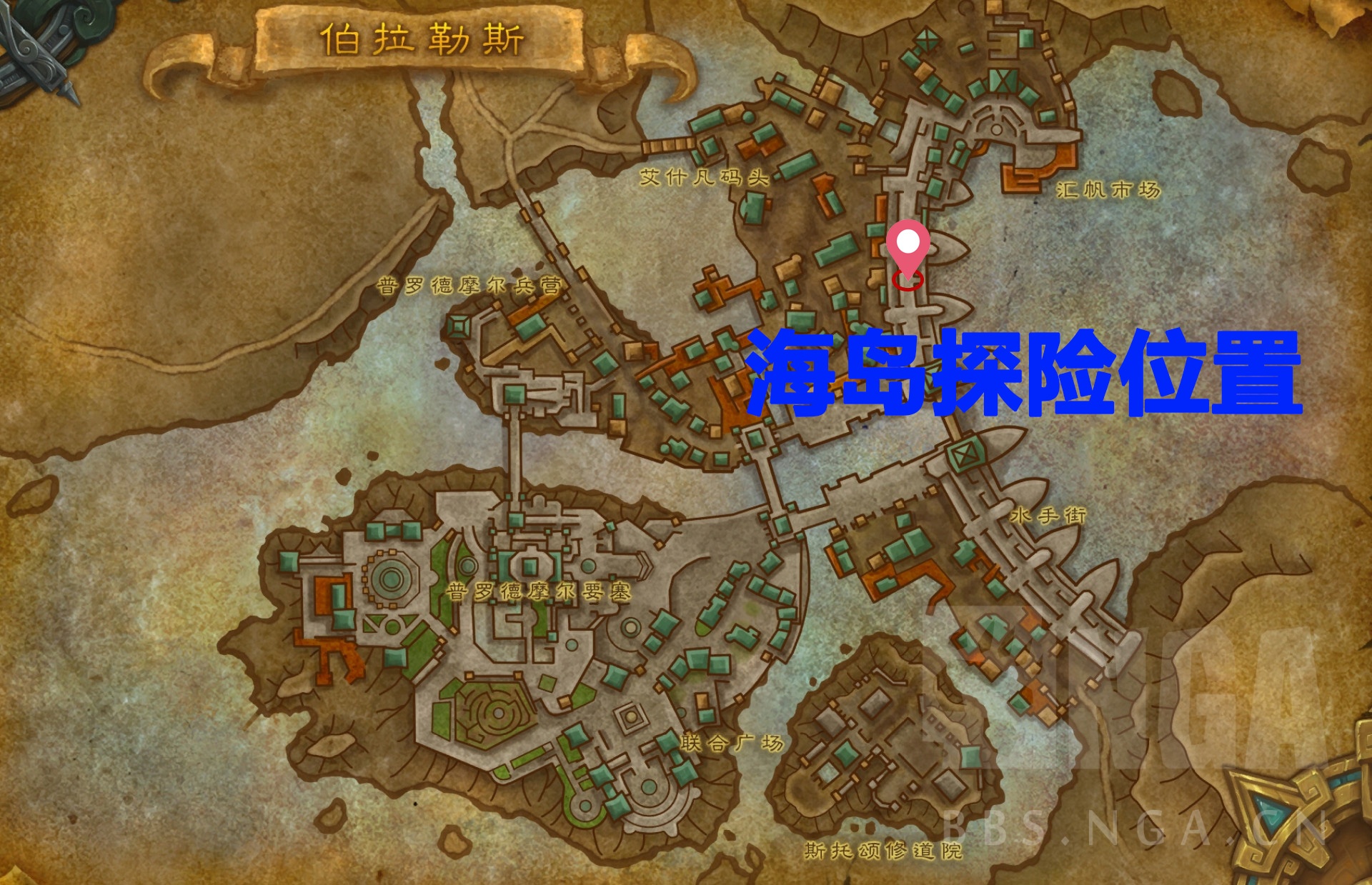 昆莱山任务_昆莱山传授武功任务_昆莱山迷宫解决方法