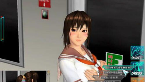 触手辱尤娜游戏_触手调教少女游戏_3454小游戏触手辱美少女
