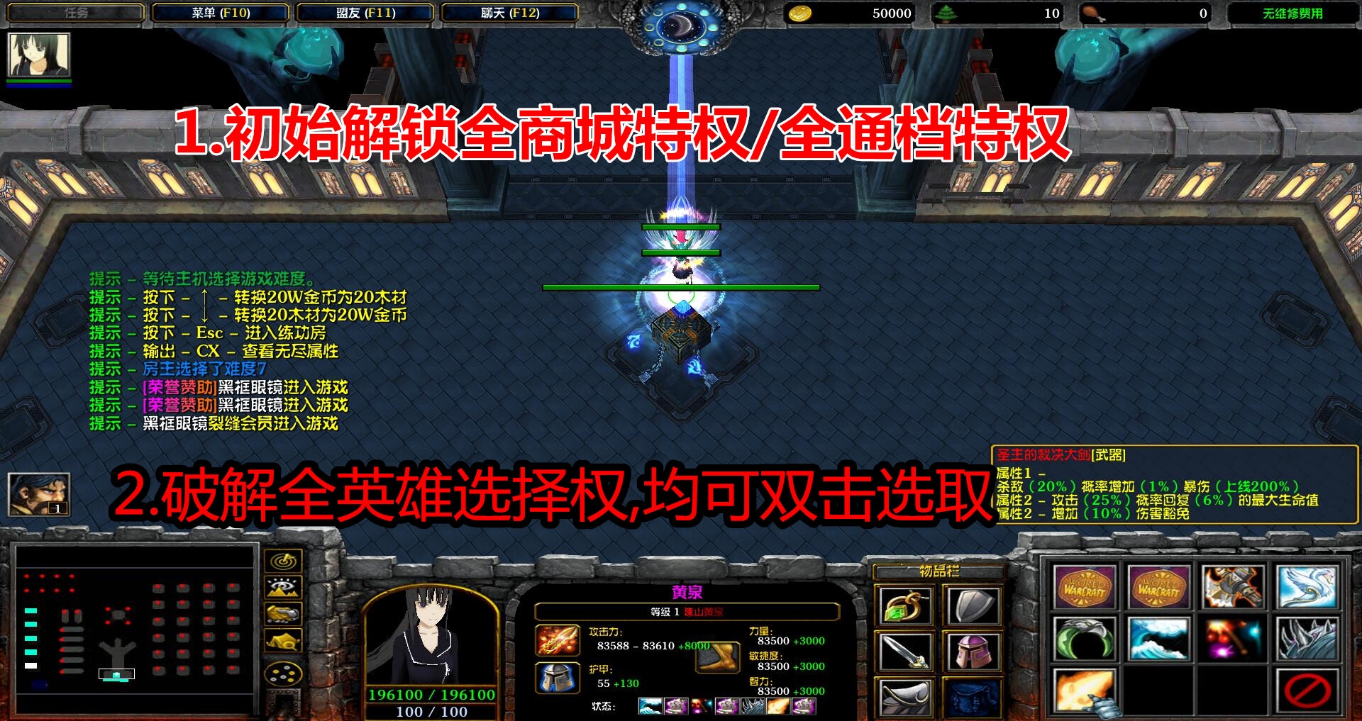 最终幻想13-2裂缝攻略_裂缝35攻略