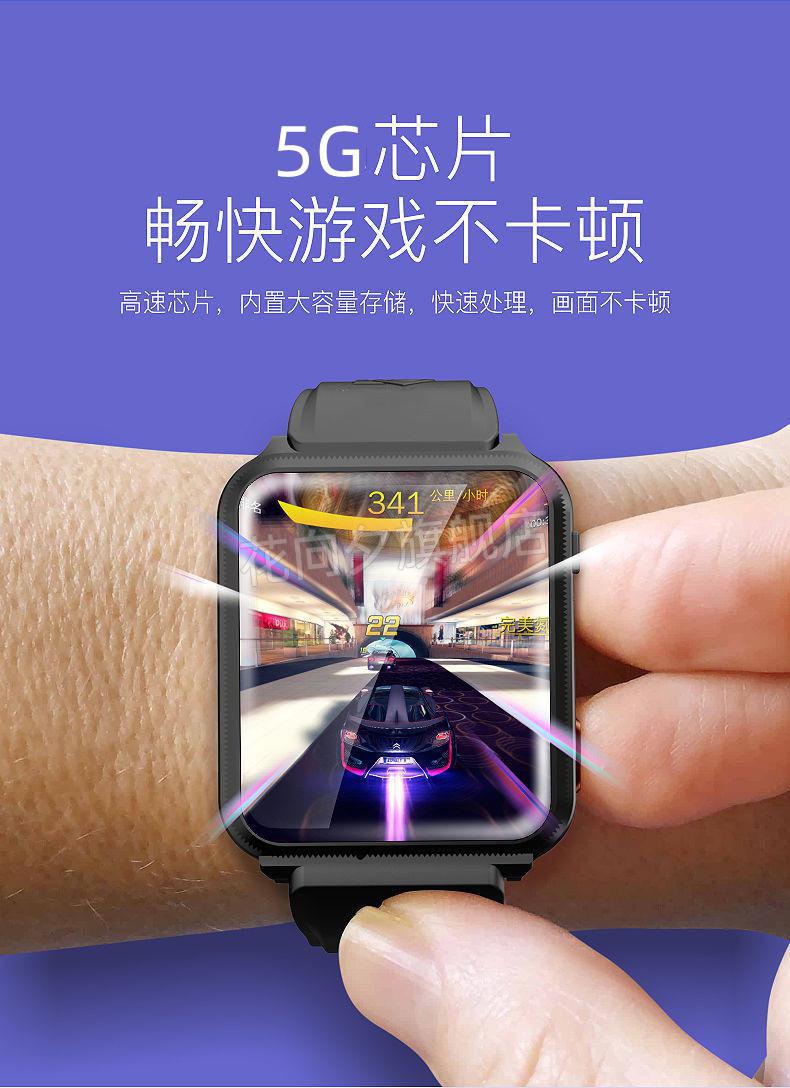 智能手表打王者荣耀_能打王者的手表叫什么_手表王者能叫打字吗