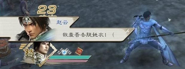 戒烟戒色戒游戏_游戏 戒色吧_可以戒色的游戏
