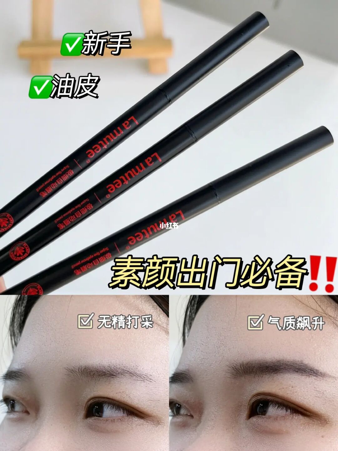 齐眉杆游戏含义_齐眉杆游戏_齐眉棍游戏视频