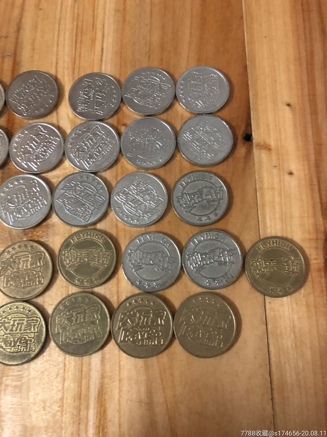 游聚游戏平台游戏币_游聚游戏平台的游戏币_第三方交易平台上的游戏点卡游戏币期末如何盘点库存