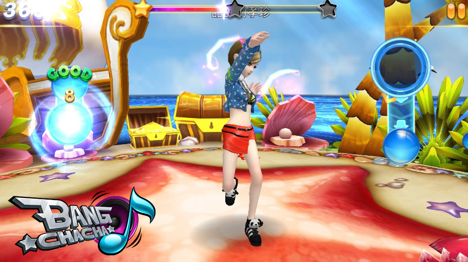 kof96音乐