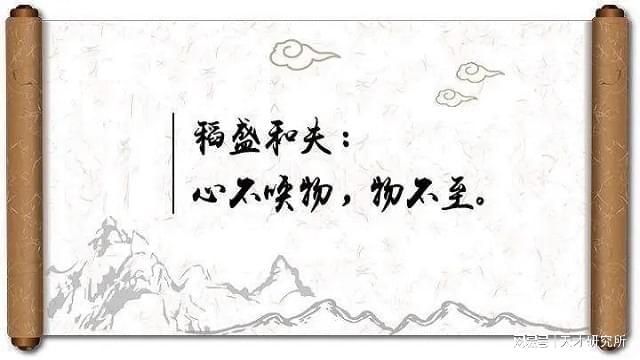 寻找来世之夫_寻找来世之夫全文免费阅读_寻找来世之夫百度云