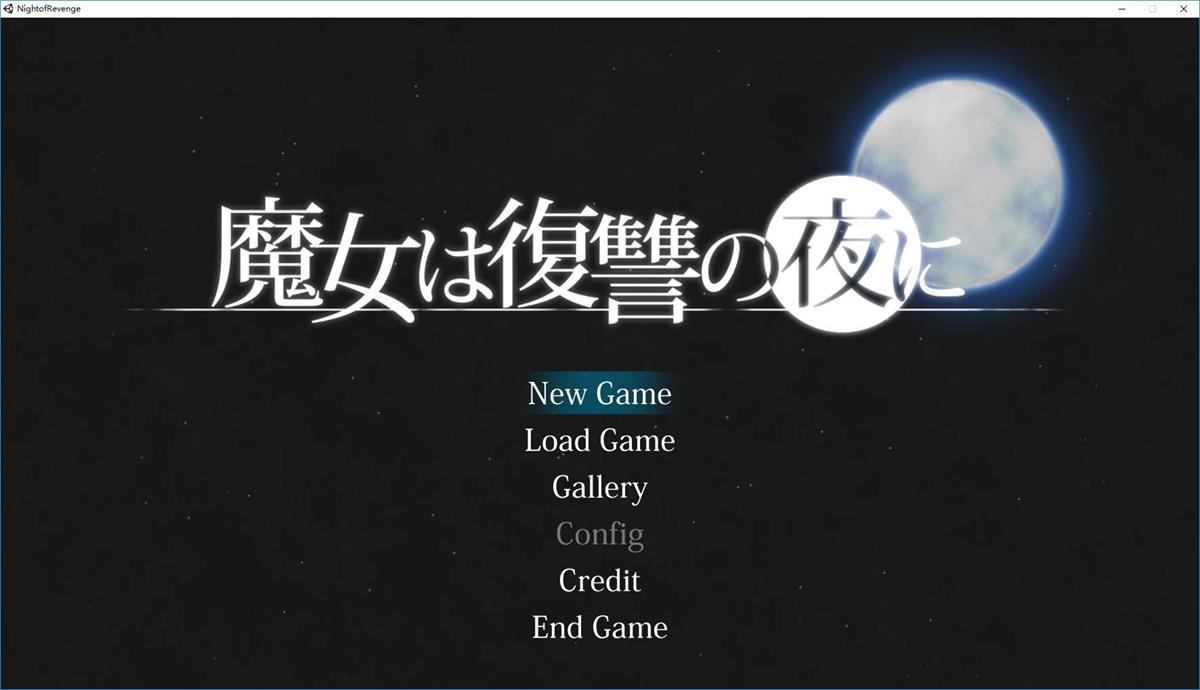 钢铁魔女5出了没有_钢铁の魔女多久出的_魔女钢铁出没有第三季吗