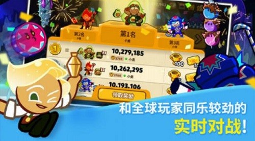 跑跑卡丁车游戏币多少钱_手游跑跑卡丁车酷币车_跑跑卡丁车酷币车