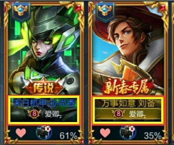 qq游戏昵称空白_空白昵称游戏_空白昵称游戏名字