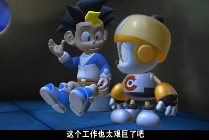 电击小子你_小子电击小子电击小子_电击小子视频动画片