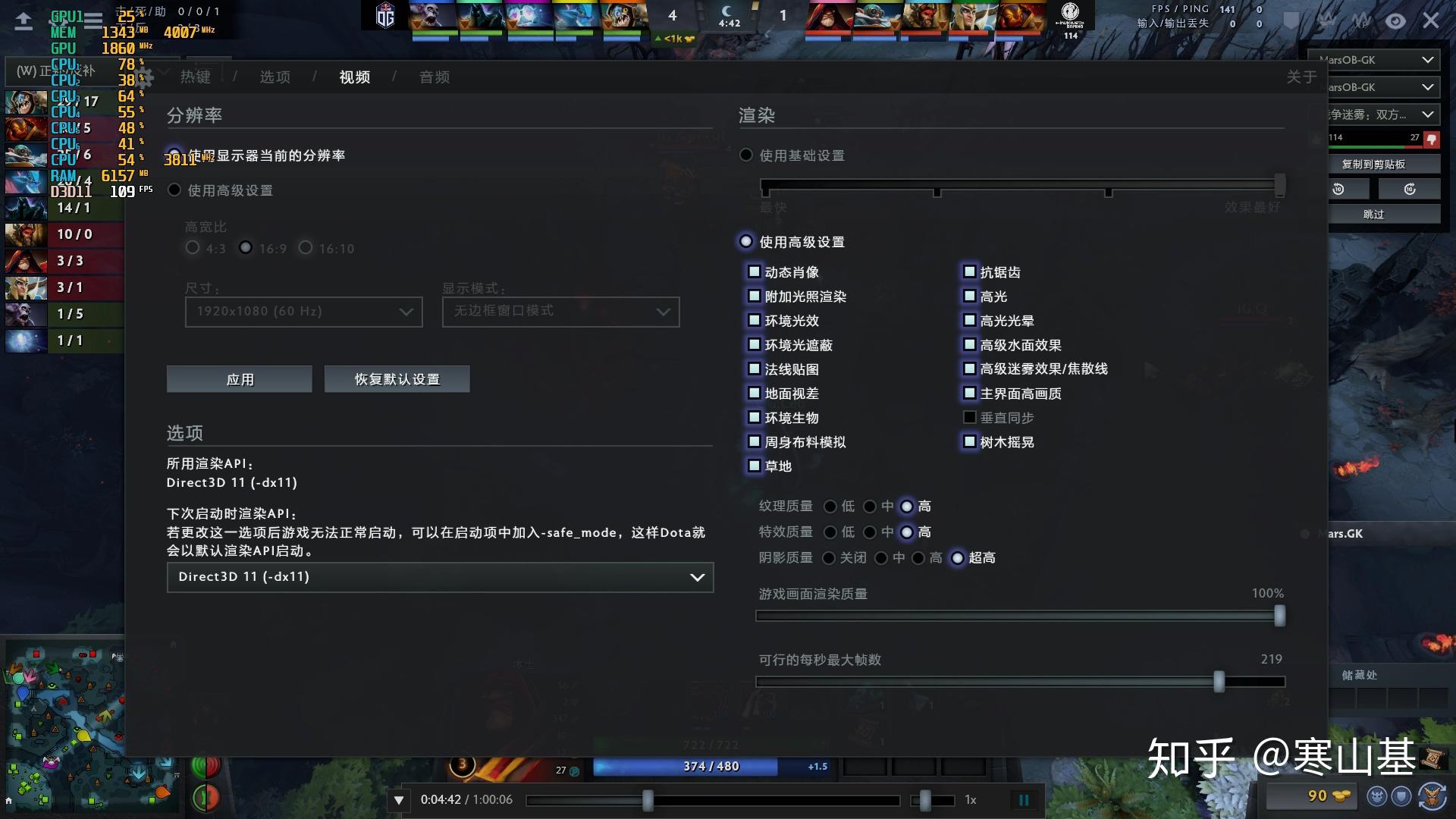 守望先锋用什么配置_守望先锋什么配置能玩_畅玩守望先锋的配置