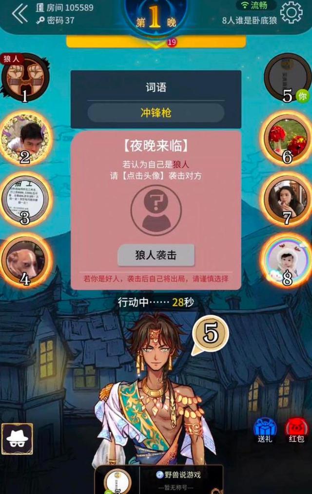 适合同学聚会玩的游戏_同学聚会玩游戏有哪些_同学聚会玩的小游戏