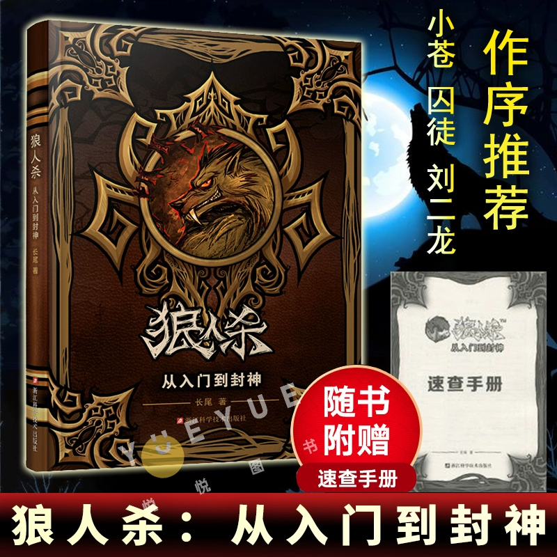 同学聚会玩游戏有哪些_适合同学聚会玩的游戏_同学聚会玩的小游戏