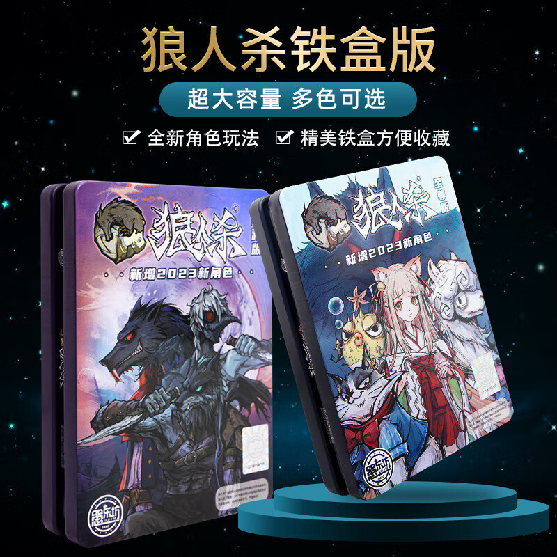 同学聚会玩游戏有哪些_同学聚会玩的小游戏_适合同学聚会玩的游戏