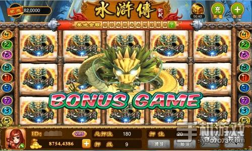 麒麟游戏水浒传_麒麟戏水典故