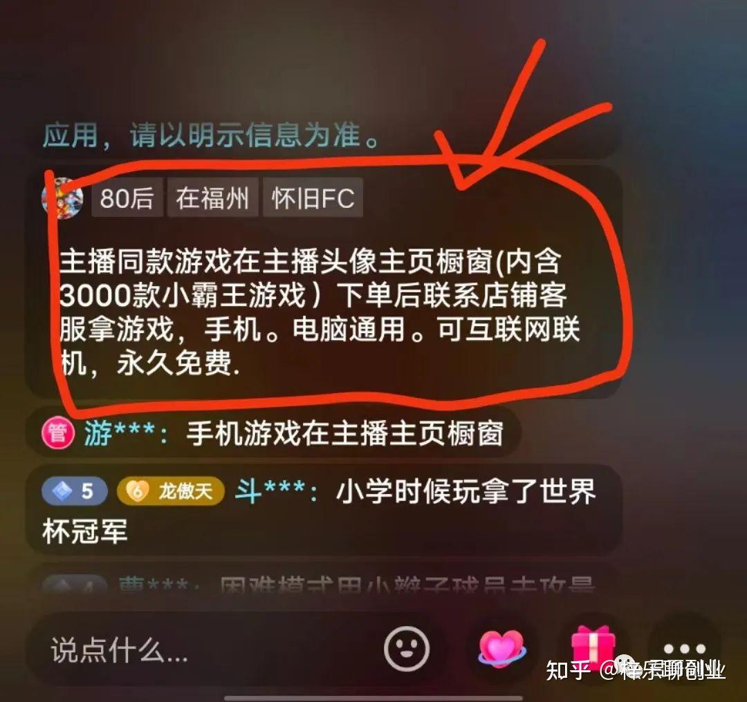 兼职挂机赚钱官网_yy兼职挂游戏是真的吗_挂游戏挣钱