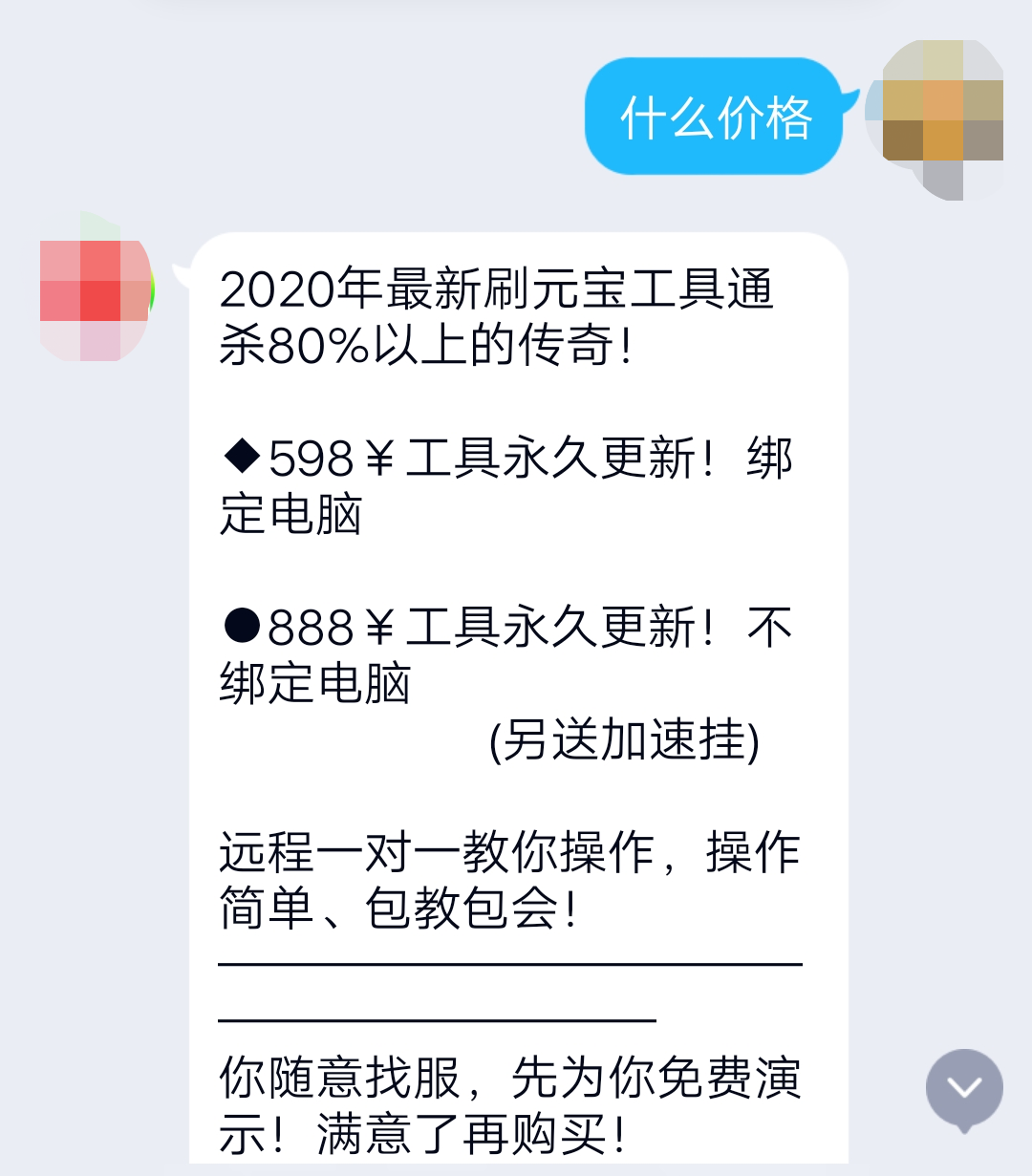 爱币网app_爱拍游戏币_爱币是什么平台