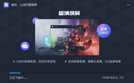 爱币是什么平台_爱拍游戏币_爱币网app