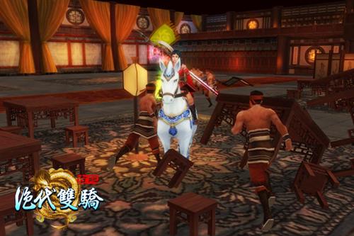 绝代双骄小游戏_绝代双骄游戏安卓版_绝代双骄游戏官网