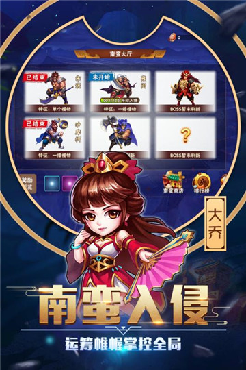糖果游戏浏览器打开不显示游戏_糖果游戏浏览器三国杀_糖果游戏浏览器有手机版吗