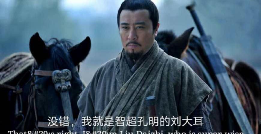 三国厚黑传怎么样_三国传记游戏_三国厚黑传记