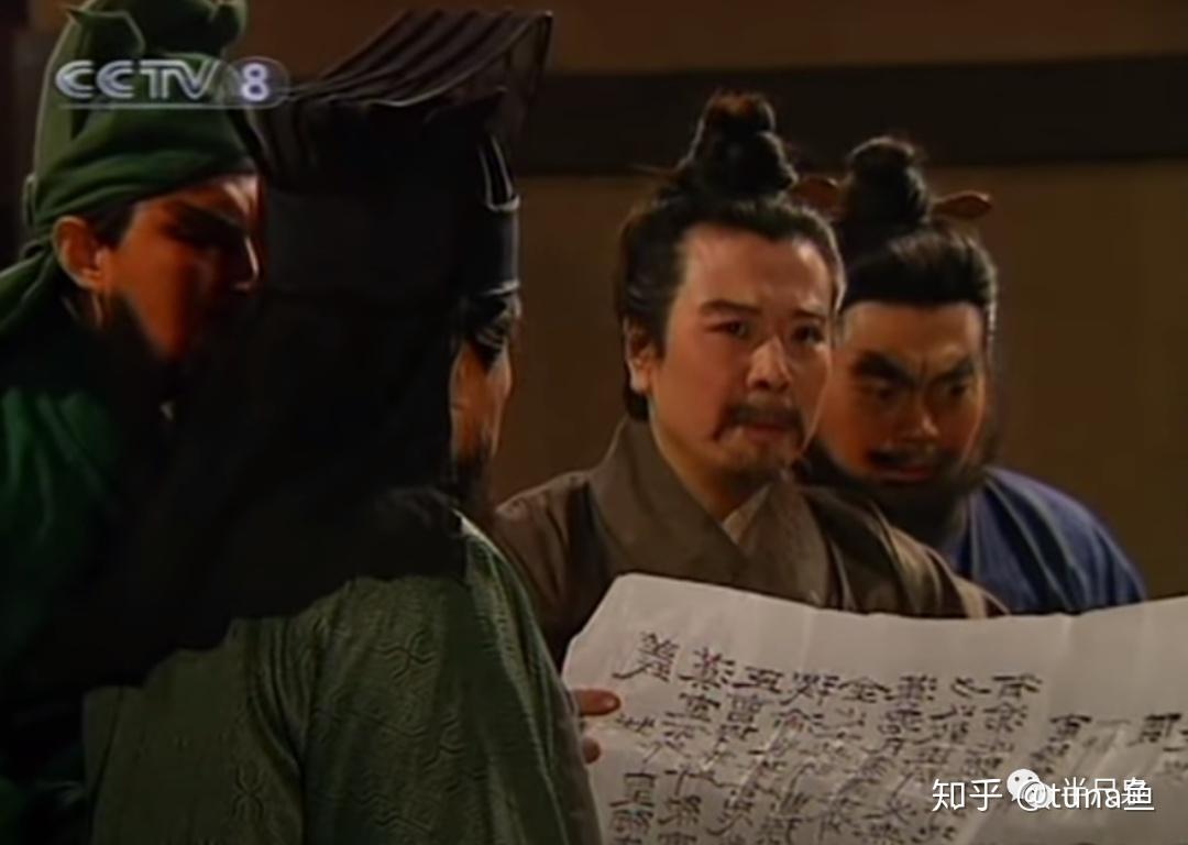 三国传记游戏_三国厚黑传怎么样_三国厚黑传记