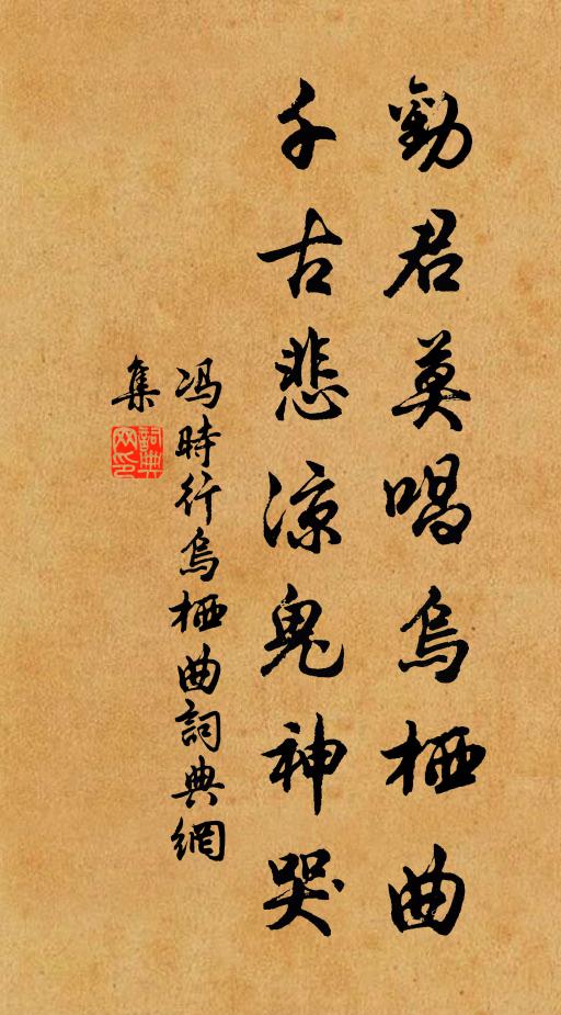 杨飞飞悲凉世界_悲凉世界男口伴奏_悲凉的世界
