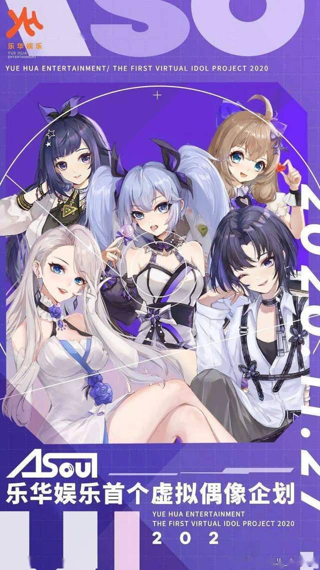 未来初音闺蜜头像_初音未来2_未来初音简介