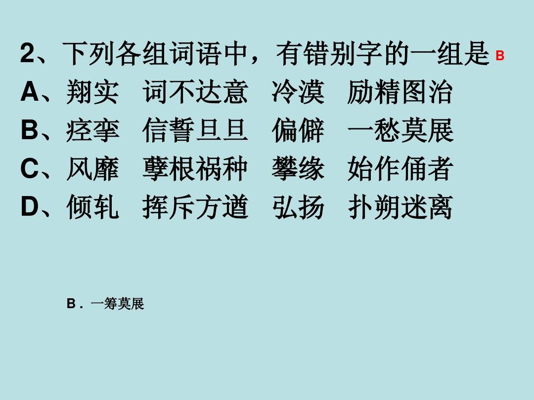 游戏发错奖励_一发失误游戏_一发失误游戏视频