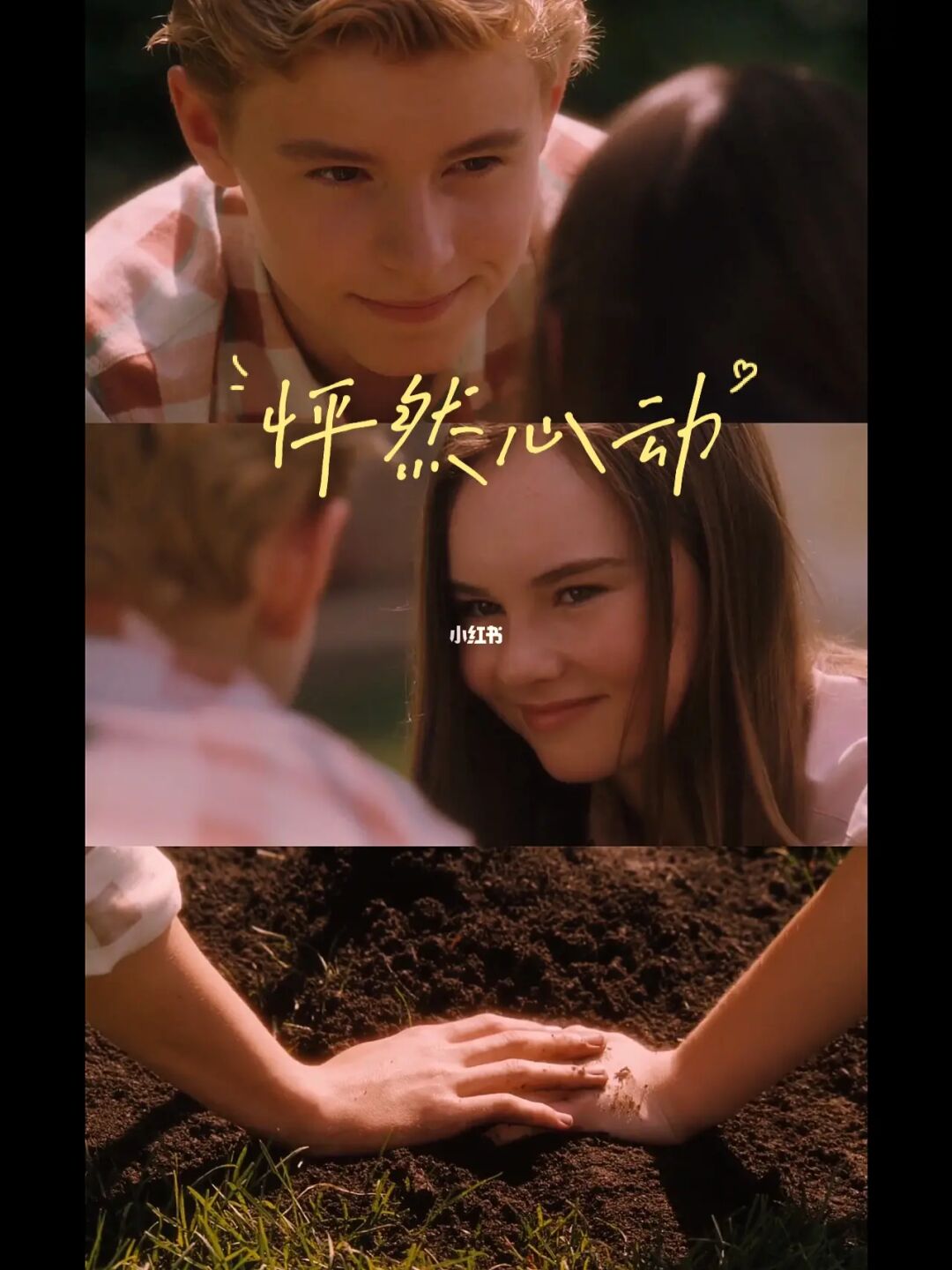 好看的欧美萝莉正太电影_丝袜呦呦论坛萝莉正太萌图萌电影小时代_小萝莉呦呦论坛