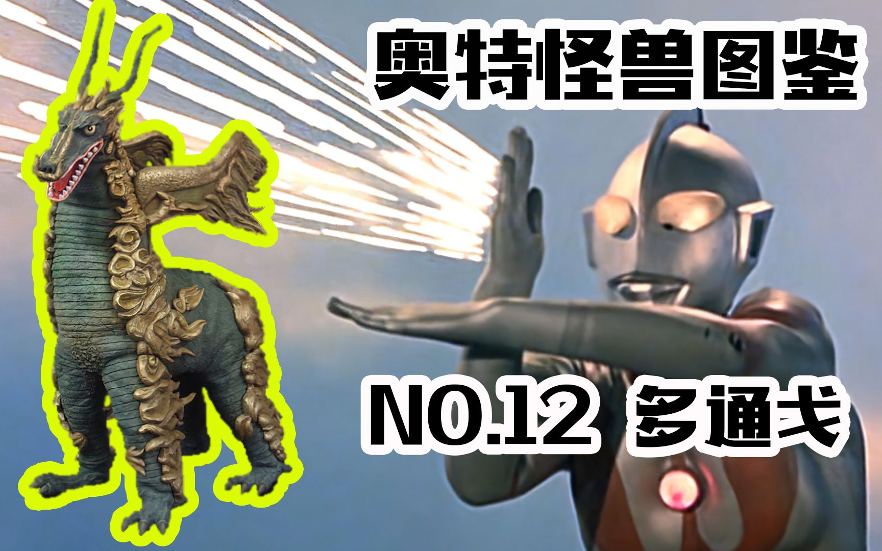 熊t的拉怪手法_8.1熊t拉怪手法_魔兽世界熊拉怪手法