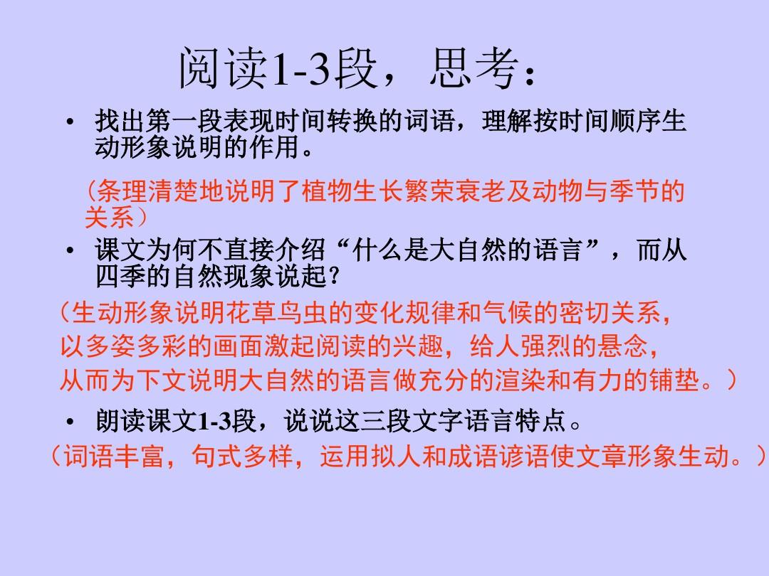 l大修改器隐藏选项是啥_修改器大全_大l修改器怎么用