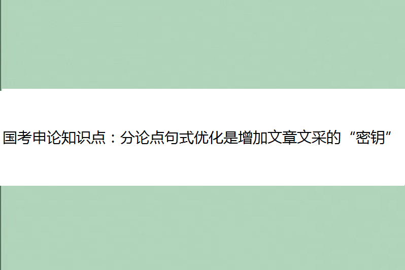 l大修改器隐藏选项是啥_修改器大全_大l修改器怎么用