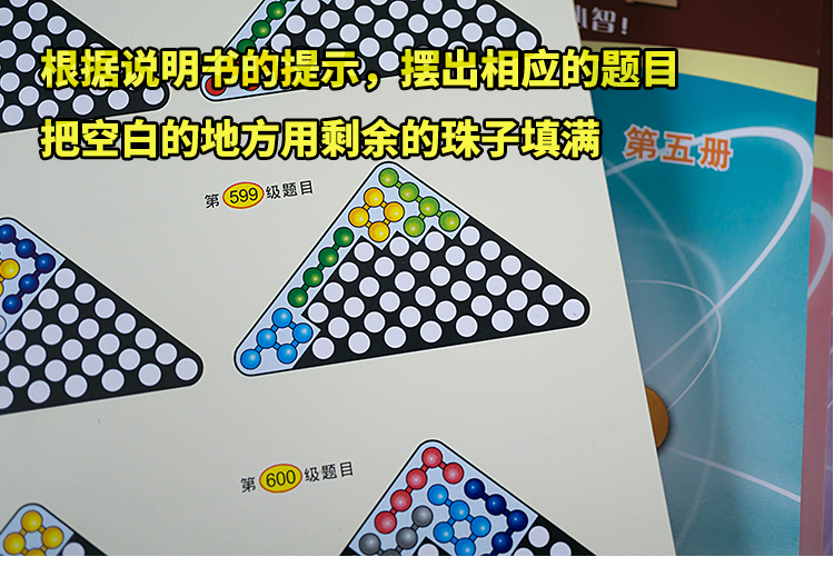 智障大测试4_智商残疾测试_智能障碍iq测试