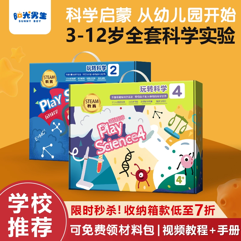 多彩儿童网_多彩儿童网手抄报大全_多彩儿童网我在新疆手抄报