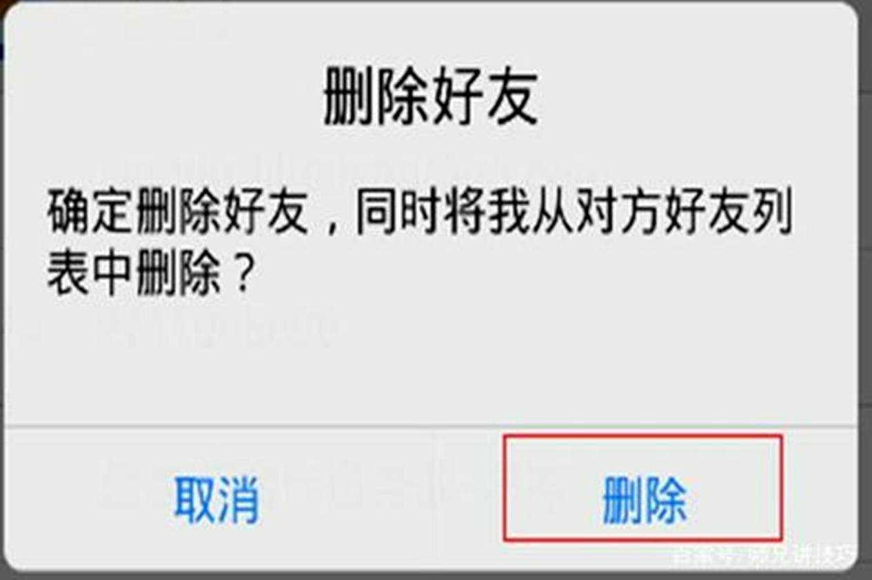 拉黑是因为_拉黑是好事_被51job拉黑是怎么回事