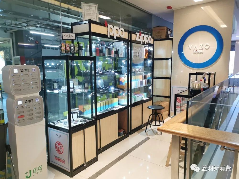 雪烟是什么意思_雪烟价格图片及价格_代理电子烟加盟雪加不错