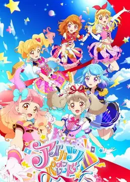 伊东绘理dv-985_伊东绘理出会って3.1秒で合体_伊东绘理