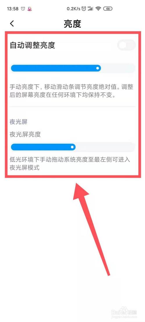 强力巨彩金线系列_强力巨彩p1.8_强力巨彩p10走线方式