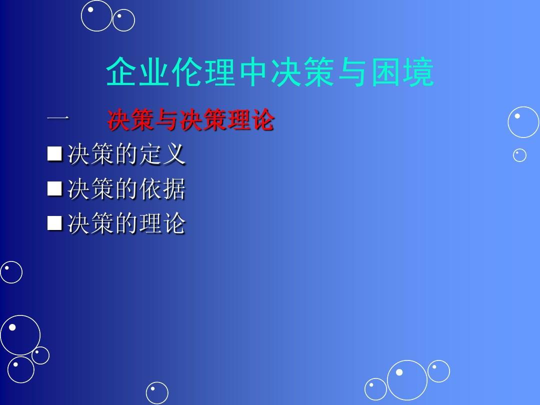 经营中文版小游戏_中文经营版游戏有哪些_经营游戏中文版