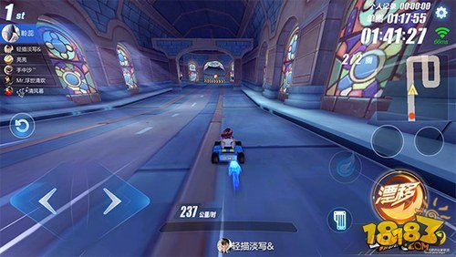 韩服光线飞车_韩服光线飞车官网_光线飞车韩服