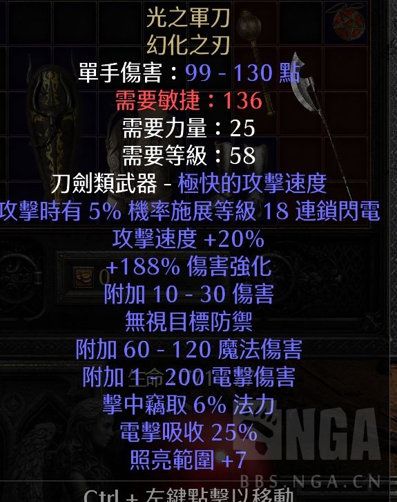 肋骨粉碎者升级后多少级带_粉碎者带什么配件_粉碎者多少钱
